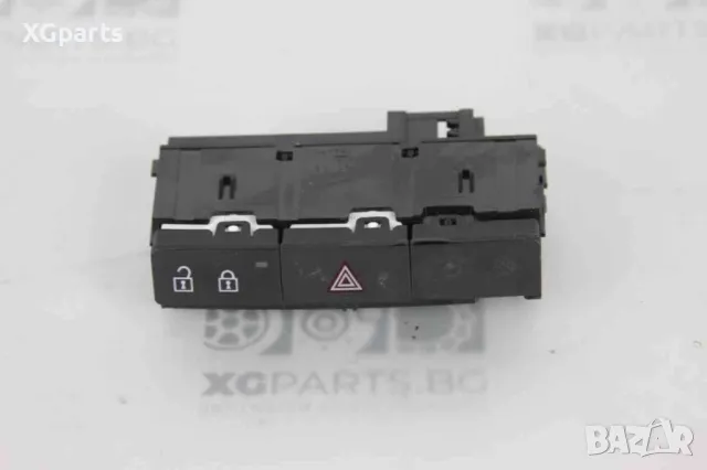  Бутон аварийни светлини за Opel Meriva B (2010-2014)