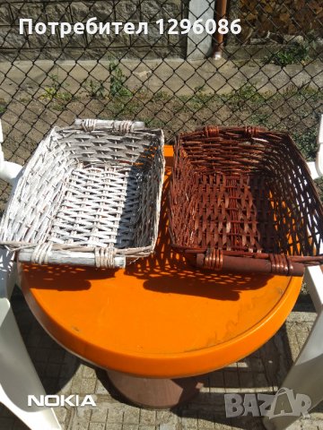 Плетени  нови кошници за декорация 24см/34см, снимка 1 - Други стоки за дома - 30167690