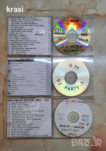 Колекция от компакт дискове CD, снимка 4 - CD дискове - 53177654