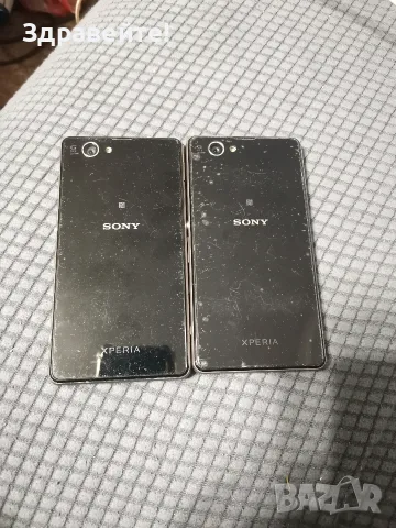 Sony Xperia Z1 compact - 2 броя, снимка 5 - Sony - 56522665