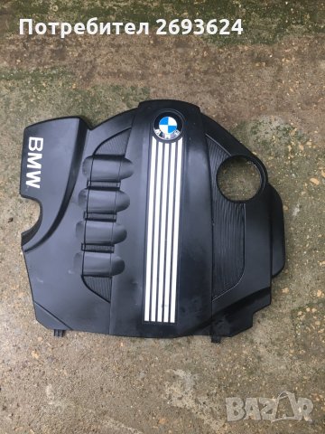 Декоративен капак  двигател за BMW E90 , снимка 1 - Части - 34490170