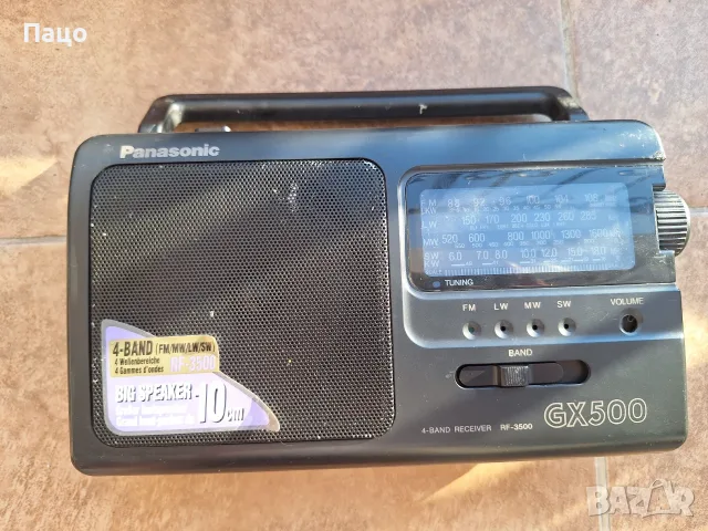 РАДИОПРИЕМНИК PANASONIC RF-3500, снимка 8 - Радиокасетофони, транзистори - 56180329