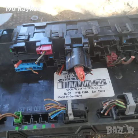 Заден SAM модул Mercedes E-Class W211 2.2 CDI. 2115454901. 5DK008047, снимка 2 - Части - 50178236