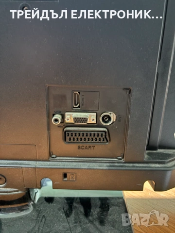 Телевизор-монитор TELFUNKEN, снимка 3 - Телевизори - 54278556