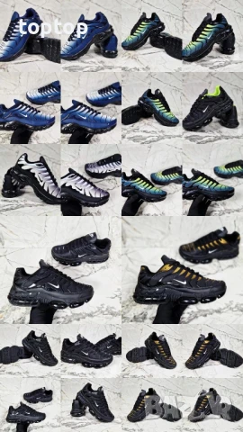 🔥🔥🆕МЪЖКИ Маратонки 🆕🔥🔥, снимка 8 - Маратонки - 50601254