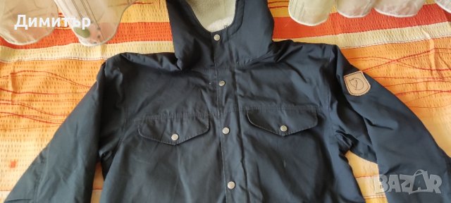 Fjall raven greenland G 1000