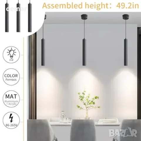 Mikeru висящи LED полилейни лампи за остров, 2 бр., 3 CCT 3000–6500K, регулируеми, снимка 6 - Полилеи - 55871323