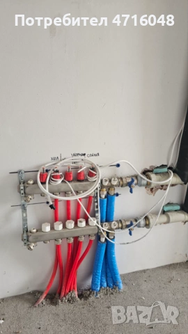 АКТ 16, Продажба къща от Собственик, с.Първенец, снимка 8 - Къщи - 53187570