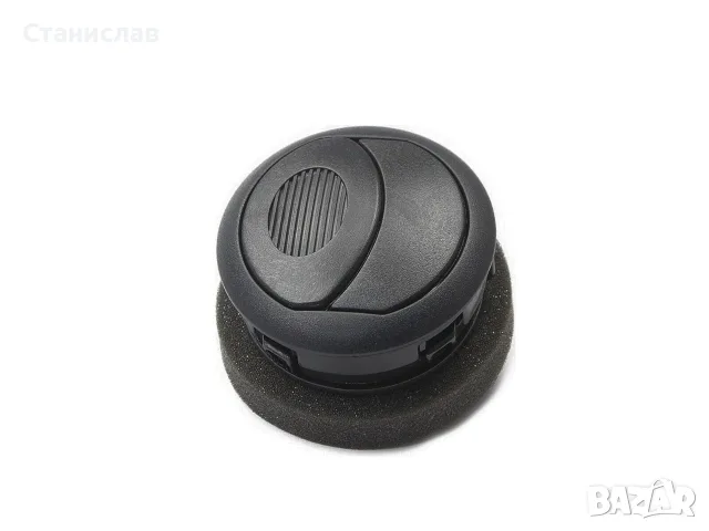 Въздуховод за Peugeot, Fiat, Citroen – 735460869