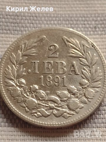 Сребърна монета 2 лева 1891г. Фердинанд първи Княз Български за КОЛЕКЦИОНЕРИ 40842, снимка 6 - Нумизматика и бонистика - 42832280