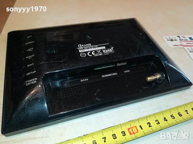 фоторамка от германия 2104231352, снимка 15 - Друга електроника - 40436793