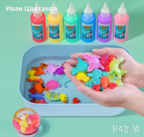 Комплект играчки, Aqua Fairy Water Elf, снимка 2 - Други - 49144243