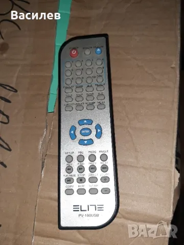 дистанционно за dvd  Elite