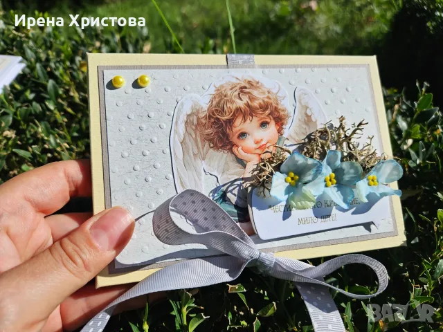 Албумчета за кръщене. Налични! , снимка 5 - Декорация за дома - 56192922