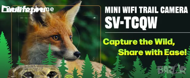 Ловна камера Coolifepro WiFi Bluetooth с приложение, 48MP + КАРТА 32GB, снимка 13 - Оборудване и аксесоари за оръжия - 50050958