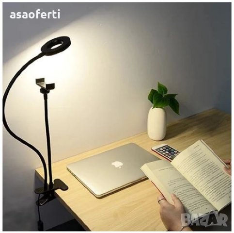 Селфи ринг с гъвкава стойка щипка и поставка за телефон, снимка 3 - Селфи стикове, аксесоари - 31311016