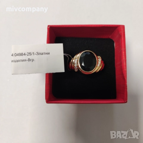 Златен пръстен 8гр.