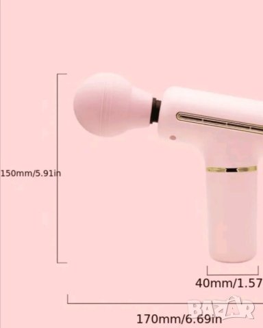 Електрически масажен пистолет с USB зареждане, снимка 8 - Други - 42418669