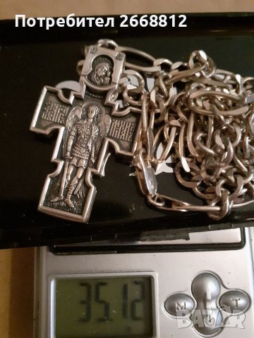 Сребърен кръст, снимка 4 - Колиета, медальони, синджири - 40040107