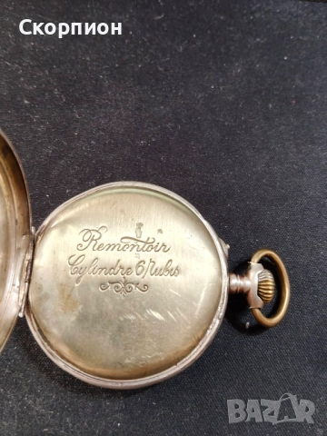 Швейцарски СРЕБЪРЕН джобен часовник 1901г. - 6 Рубина-ПЕРФЕКТЕН, снимка 12 - Джобни - 49965271