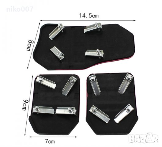 Тунинг капачки за педали за автомобил-ван-джип-кола-мини ван-бус, снимка 4 - Аксесоари и консумативи - 37713628