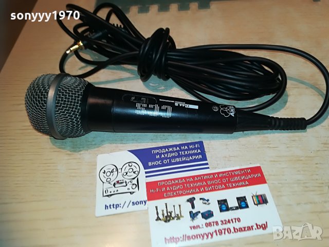 akg profi microphone-внос швеицария, снимка 18 - Микрофони - 29613470