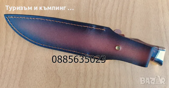 Ловен нож с месингов гард, снимка 17 - Ножове - 44184893