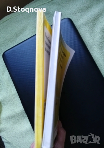 Учебници-2бр./Теория на Музиката и Солфеж/Музикално развитие на децата от Предуч. и Нач.Уч. възраст , снимка 4 - Учебници, учебни тетрадки - 53940959