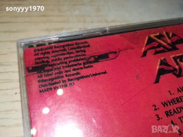 ASIA CD 0805250753, снимка 13 - CD дискове - 50200660