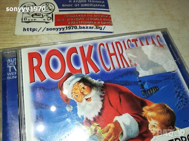 ROCK CHRISTMAS CD-ВНОС GERMANY LIKE NEW 0610231712, снимка 5 - CD дискове - 42460990