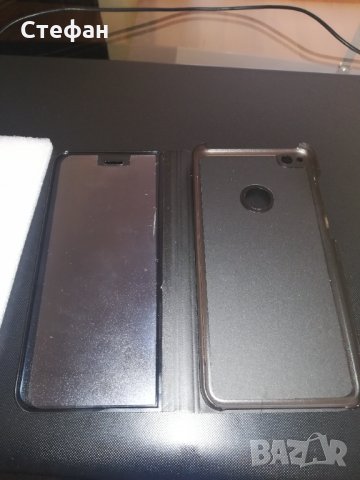Калъф Case за Huawei P8  P9 Lite 2017, снимка 2 - Калъфи, кейсове - 33758213