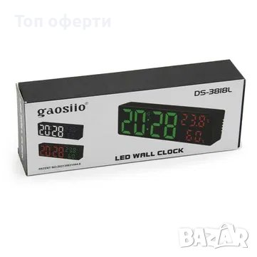 Цифров LED будилник с дисплей за температура и влажност, снимка 3 - Друга електроника - 42067742