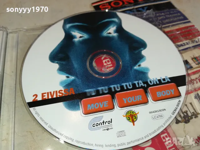 2 ELVISSA CD 1803251604, снимка 2 - CD дискове - 49544854