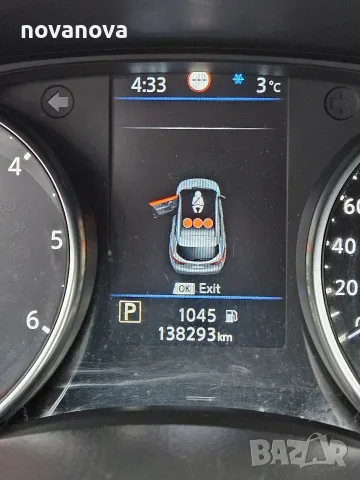 NISSAN Qashqai 1. 7 dCi 4x4 Tekna , BOSE , Автоматик, снимка 12 - Автомобили и джипове - 53261257