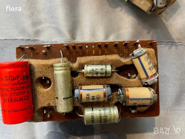 Трилентови филтри GRUNDIG , снимка 4 - Тонколони - 49647094