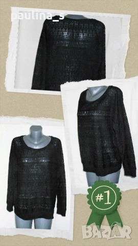 Два различни броя / Черна блуза тип туника / пуловер "H&M" Devided и "Yessica" by C&A , снимка 10 - Блузи с дълъг ръкав и пуловери - 30841347