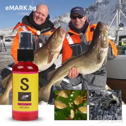 Спрей - ароматизатор за привличане на риби с естествени рибни феромони Атрактор S-Lure, снимка 1