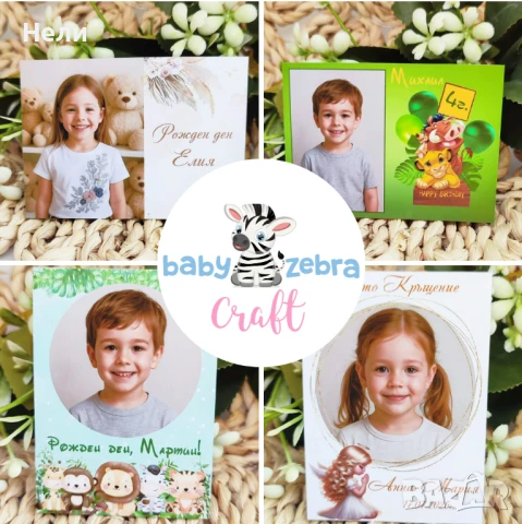 Магнити със снимка , снимка 4 - Подаръци за кръщене - 40347057