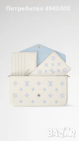 Дамска чанта Louis Vuitton
Pochette Félicie