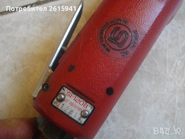 Пневматична Профи Тресчотка Реверсивна-Япония/Герм/САЩ-RODAC/BERNER, снимка 8 - Други инструменти - 36934247