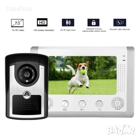 7-инчов видеодомофон с кабел, нов, водоустойчив звънец, снимка 6 - Аналогови камери - 51598041