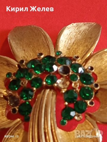 Брошка с златист тон във формата на цвете със ЗЕЛЕН ИЗУМРУД 31904, снимка 3 - Други - 52570626