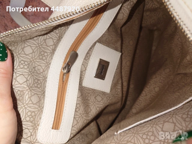 Раница с флорални мотиви Daris , снимка 2 - Раници - 50477669