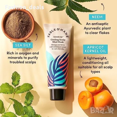 Нова Охлаждаща Глинена Маска за Скалп Fable & Mane 177ml, снимка 6 - Други - 42837035