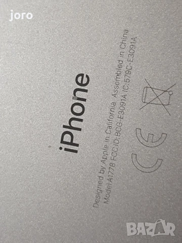 iphone 7, снимка 16 - Apple iPhone - 50930198