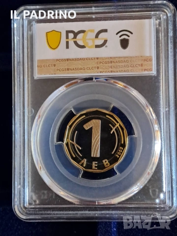 ПРУУФ 1 лев 2002 Иван Рилски мат-гланц PR 68 DCAM , снимка 2 - Нумизматика и бонистика - 54155180