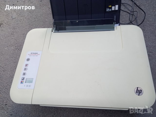 Принтер, снимка 3 - Принтери, копири, скенери - 40181831