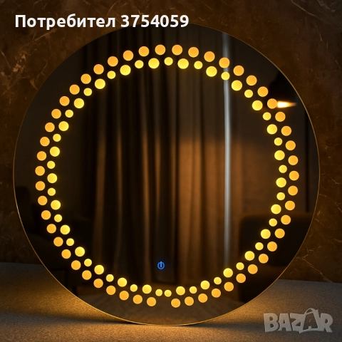Луксозно огледало с LED осветление и сензорна технология, снимка 2 - Огледала - 52402515