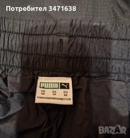 Шушляково долнище на Puma, S размер , снимка 4 - Спортни екипи - 47654485
