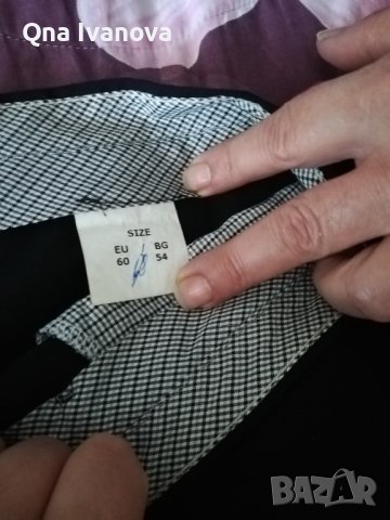 Мъжки черен панталон, снимка 5 - Панталони - 37206327